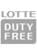 lotte duty free